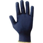 GB337110 Thermo-Cool glove Thumbnail Image