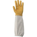 GB367010 Api glove Thumbnail Image