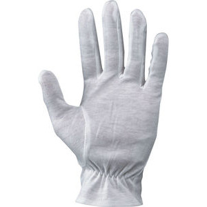 GB335024 Cotton S / P Glove