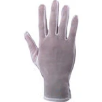 GB337040 Glove In Filanca 40d Thumbnail Image