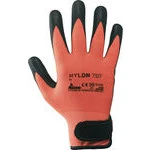 GB337124 Nylon / Composite glove Thumbnail Image