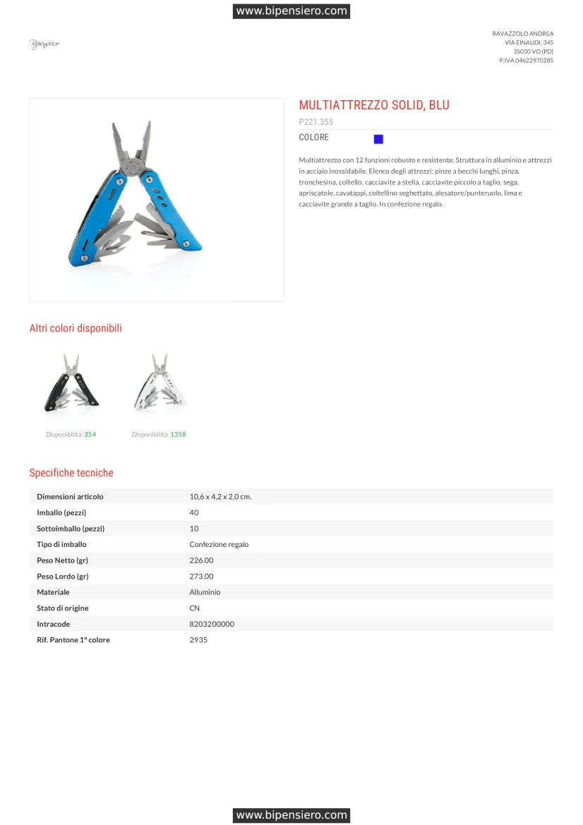 Scheda Tecnica - Tabella Taglie - XD Collection XIP221355